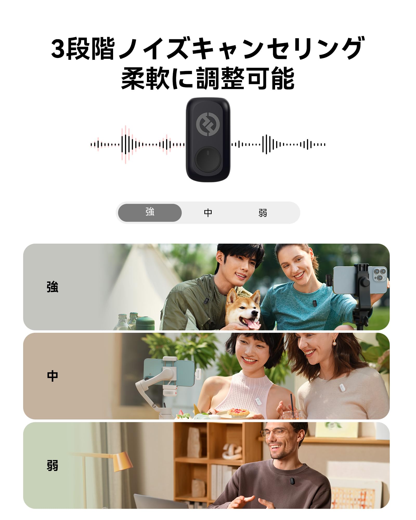 Hollyland Lark A1 Mini Duo Wireless Lavalier Mikrofon für iPhone 15/16/17 & Android,Kabellos Mini Microphone mit EQ&Hall, 6-stufiger Gain-Regelung für die YouTube Podcast Video und Vlog-Erstellung. 3