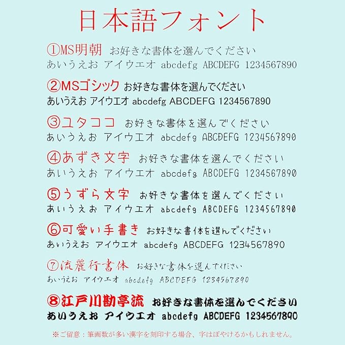 Amazon Co Jp Housweety 刻印 ステンレス製 ペット用品 猫 大中型犬 迷子札 名札 Idタグ ハート型 王冠チャーム 色 シルバー 33mmx34mm 21g ペット用品