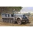 Trumpeter 1/35 German Sdkfz 7 8-Ton Early Version Halftrack (TSM-1514)