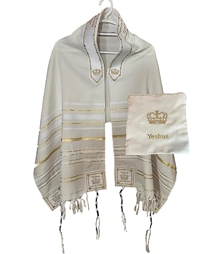 Talit Juif Katan (châle De Prière) - Polyester, 60x180 Cm - Avec Tzitzit (cordes) Et Bénédiction Sur Le Col - Pour Hommes Et Femmes - 5