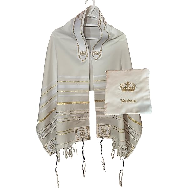 Shofars From Afar White Gold Messianic Tallit Talit Prayer Shawl