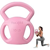 Yes4All 3-Handle Kettlebell, Strength Training Kettlebells for Home Gym | Textured 3-Handle Design Offers Wide, Versatile Grips for Core &amp; Full-Body Workouts, Single &amp; Set, 5 - 25 Lb