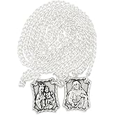 Venerare Scapular with Engraved Medal of Jesus & Our Lady of Mount Carmel, Made in Italy