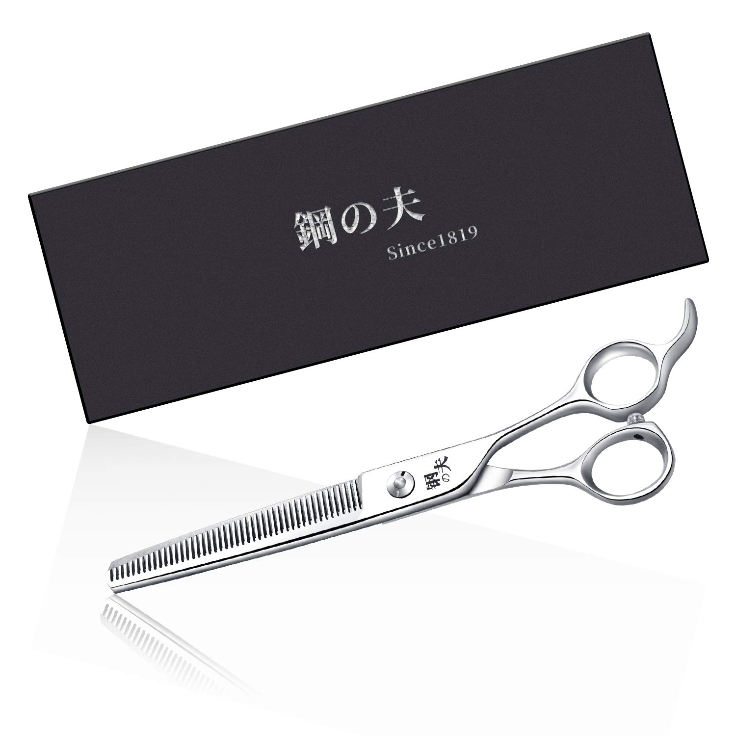 7.0" Pet Grooming Scissors Dog Curved Cutting Shears Made of Japanese 440C Stainless for Pet Groomer (B-V Tooth Shear)