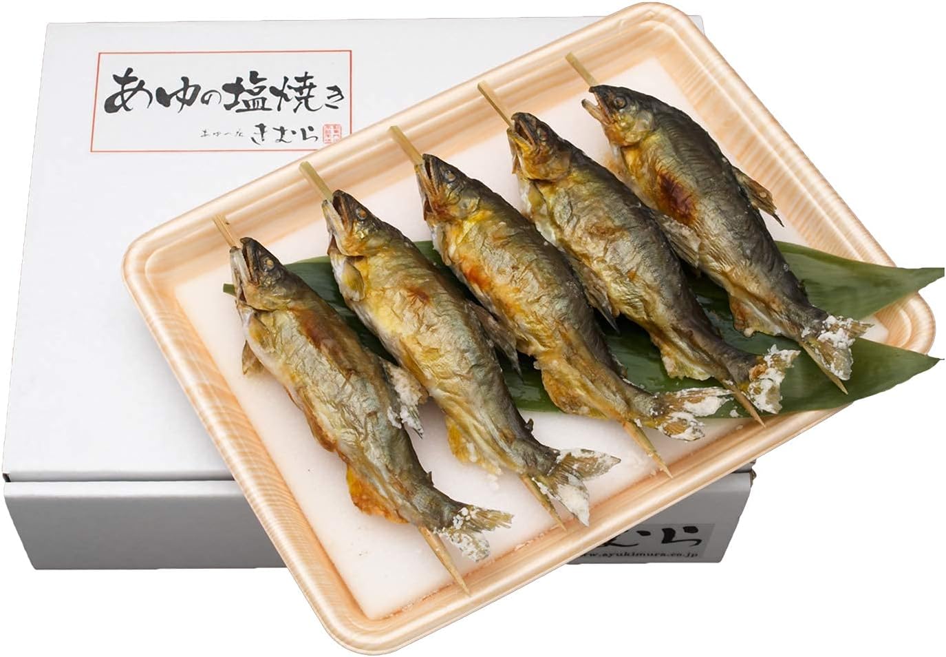 Amazon あゆの店きむら 子持ち あゆの塩焼き 5尾入 鮎 塩焼 滋賀 Tasa5r あゆの店きむら 生鮮魚介類 水産加工品 通販