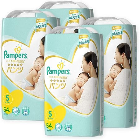 Amazon パンツ Sサイズ パンパース オムツ 肌へのいちばん 4 8kg 216枚 54枚 4パック パンパース おむつ