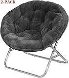 Faux Fur Saucer Chair with Metal Frame, One