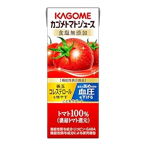 カゴメ トマトジュース 食塩無添加 200ml×24本[機能性表示食品]