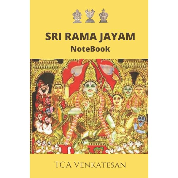 Sree Rama koti: Sri Rama Jayam writing notebook for 11,000 times