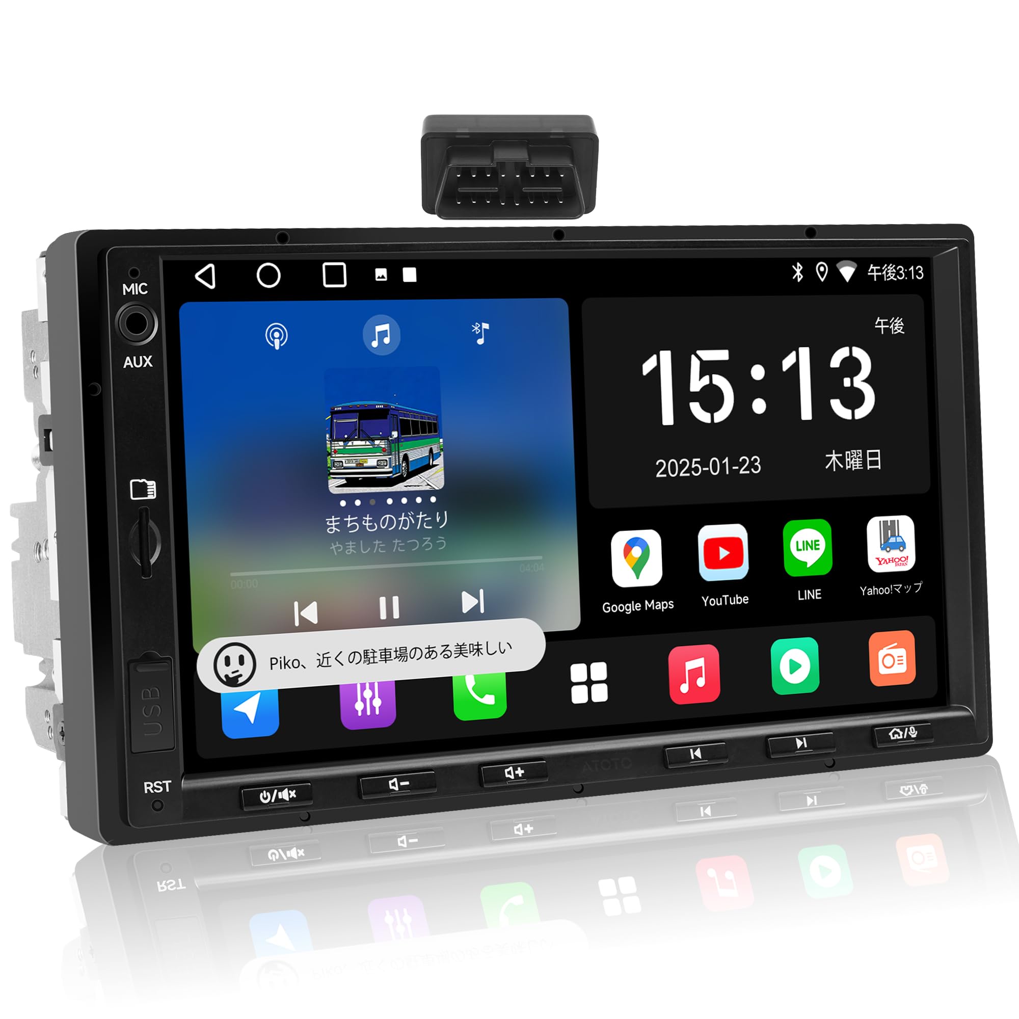 ATOTOEXCEL A5L 7インチ ディスプレイオーディオ 2DIN Androidカーナビ、ワイヤレスCarPlay AndroidAuto、WiFi/BT/USBテザリング、24バンドEQ 、内蔵DPS、HDMI出力、AI対話&GPS追跡、2分割画面、OBD2スキャナー付き AUX/FMラジオ[技適取得済み品]商品画像