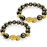 Yootiko 2Pcs Feng Shui Black Obsidian Wealth Bracelet, 24K Gold Plated PiXiu Bracelet, Mantra Prayer Beads Bracelets Can Bring Wealth and Health for Men Women