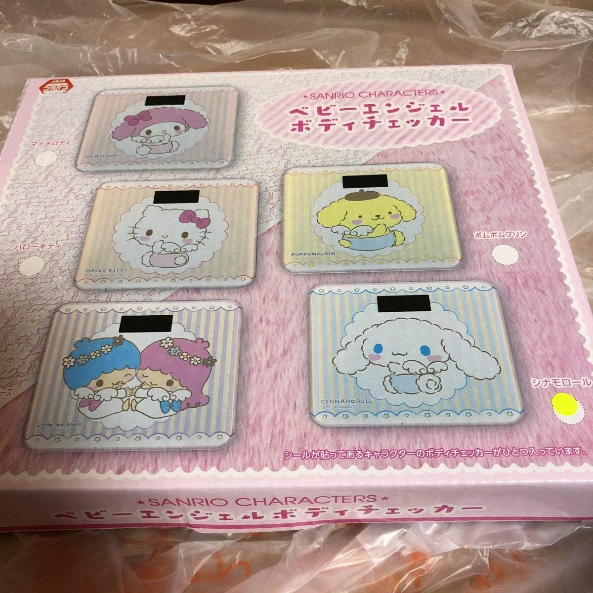 Amazon Co Jp サンリオキャラクターズ ベビーエンジェル ボディチェッカー 体重計 デジタル シナモロール シナモン ホビー