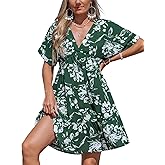 CUPSHE Women Ruffle Floral Summer Dresses 2025 V Neck Short Sleeve Smocked High Waist Casual Beach Holiday Mini Dress