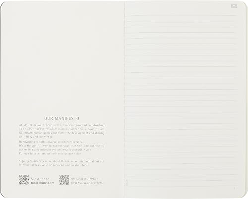 Moleskine Smart Notebook - Cahier Soft Cover, Ruled, Large 5 X 8.25" - Works With Moleskine Smart Pen