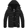 Wantdo Men's Hooded Winter Coat Warm Puffer Jacket Thicken Cotton Coat with Removable Hood