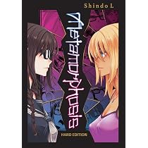 Metamorphosis Hard Edition: L, Shindo: 9781634425032: Amazon.com ...