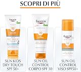 Eucerin Sensitive Relief After Sun Cream-Gel 150ml Soothing Hydrating Skin view 6