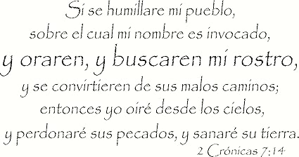 2 Crónicas 714 Pared Arte Si Se Humillare Mi Pueblo Sobre El Cual Mi Nombre Es Invocado Y Oraren Y Buscaren Mi Rostro Y Se Convirtieren De Sus