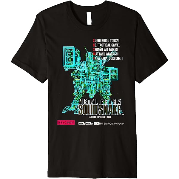 入手困難 90s NAUGHTY GEAR フットボール ゲームシャツ 紺 XL Amazon.com: Metal Gear Box Art Japan Retro Gamer Classic 8