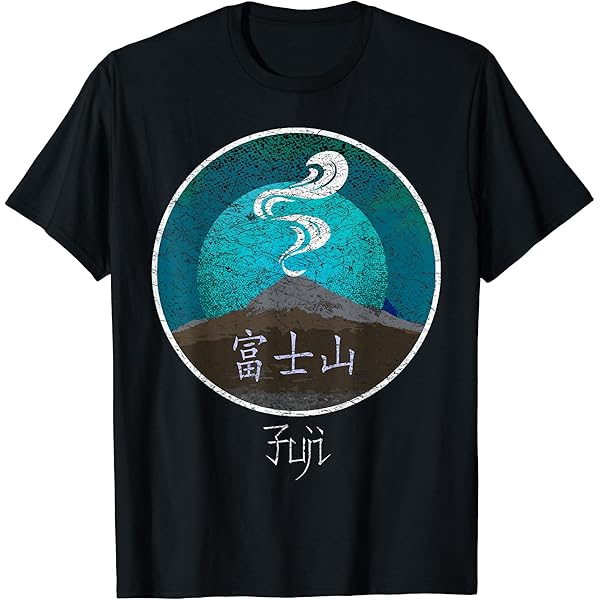 邦楽 Cool Wise Man Mt. Fuji / Moon  Cool Wise Man Mt. Fuji / Moon River