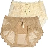 LEBOOBELL Womens Lace Panties 2 Pack No Show Panties Sexy See Through High Elasticity Plus Size