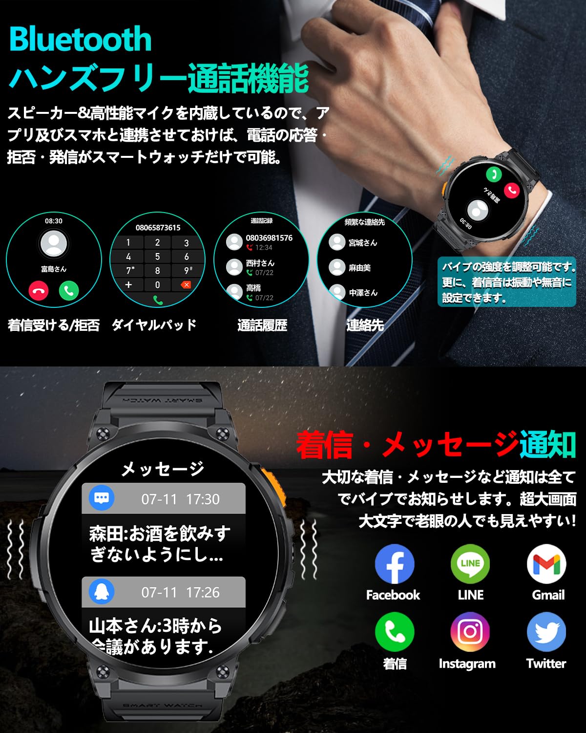 Smart Watch (2024 Ultimate Design, 1.85 Inch Ultra Large Screen, Round Size, Military Specifications, Flashlight) Wristwatch, Men's Wristwatch, Ideal for People with Presbyopia, 730 Ultra Long Lasting