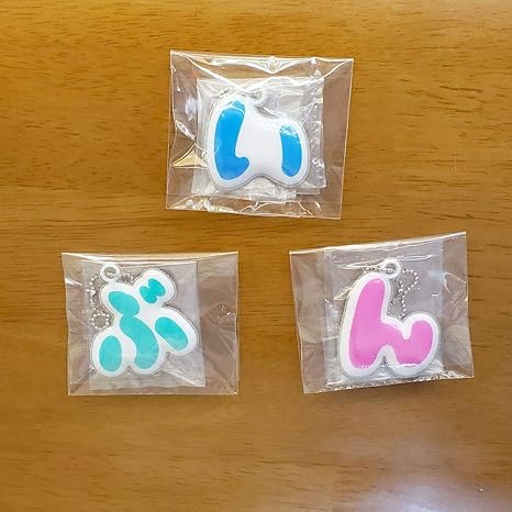 Amazon Co Jp 非売品けいおん けいおんぶ クリーナーキーホルダー 3点 ホビー 通販 Amazon Co Jp 非売品けいおん けいおんぶ クリーナーキーホルダー 3点 ホビー 通販