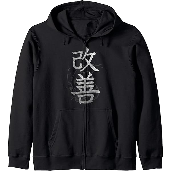 Amazon.com: Osaka Japan, Retro Style Japanese Writing Kanji and