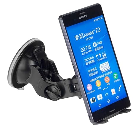 yayago Universal KFZ Haft Halter 360° schwenkbar Für Sony Xperia Z3 Compact D5803 / D5833