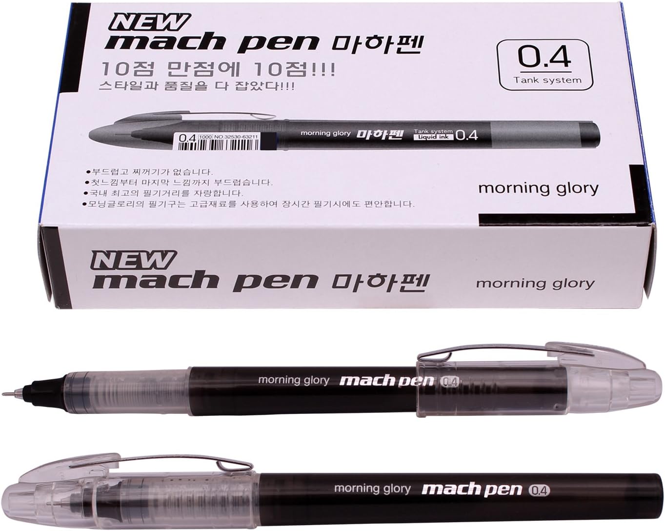 Morning Glory Mach Roller Ball Pen Fine Point Tip Tank System - 0.4 Mm- (Pack of 12) + 1 Sheets Cushion sticker