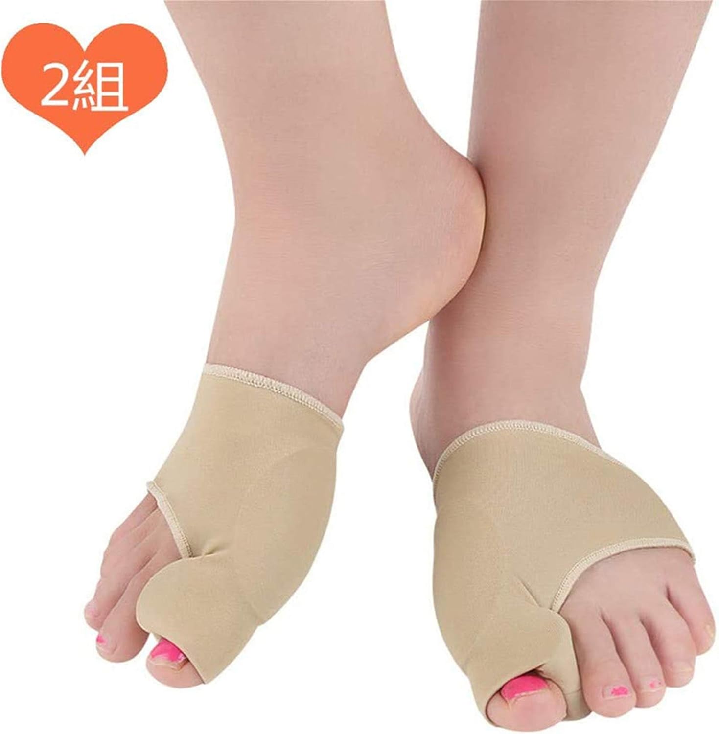 Amazon 外反母趾 外反母趾サポーター 足指サポーター サポーター 足矯正パット 予防 痛み 緩和 保護 固定 スポーツ ウォーキング 男女兼用 2組 S 35 40 Hvdsipavatre 外反母趾 内反母趾用