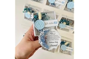 Personalized Ayatul Kursi Epoxy Magnet – Islamic Baby Shower Favor, Aqiqah Gift, Eid Souvenir, Hajj & Umrah Keepsake, Muslim 