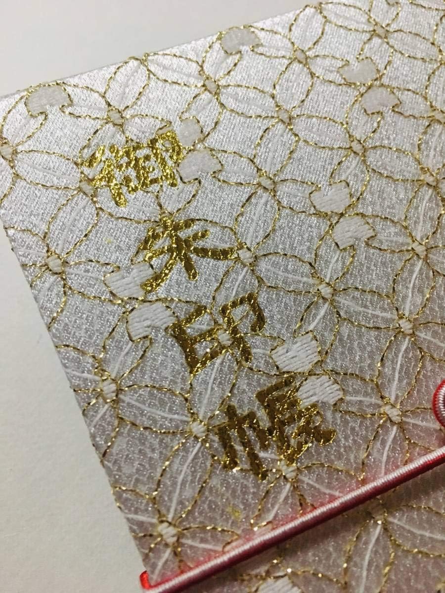 Amazon 北野天満宮 西陣織レース御朱印帳 限定品 未記入 アニメ 萌えグッズ 通販