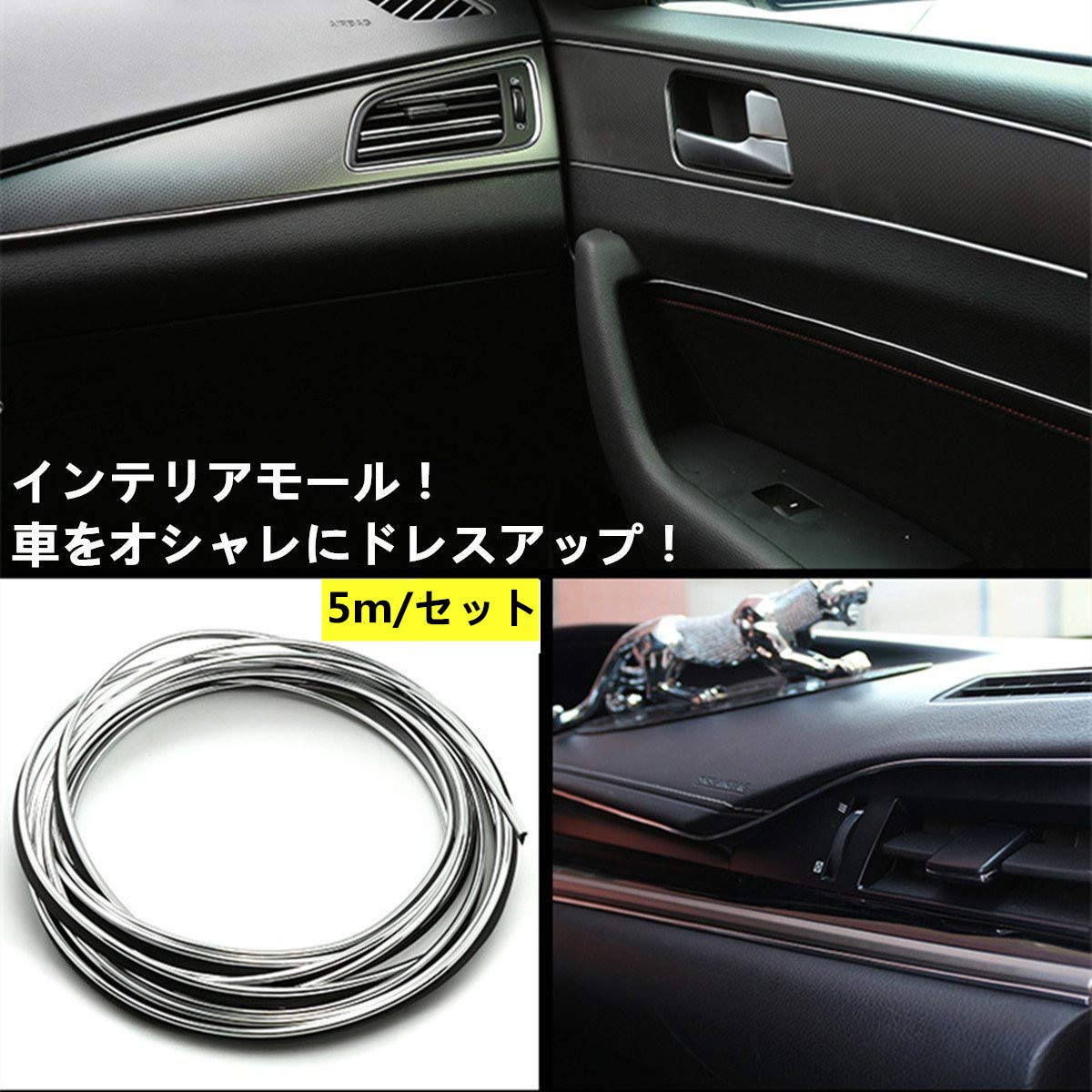 Mua Slim Molding Castley Decorative Line Car 8m Interior Interior Maul Tren Amazon Nhật Chinh Hang 21 Fado