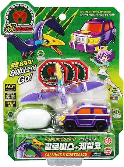 dino mecard juguetes