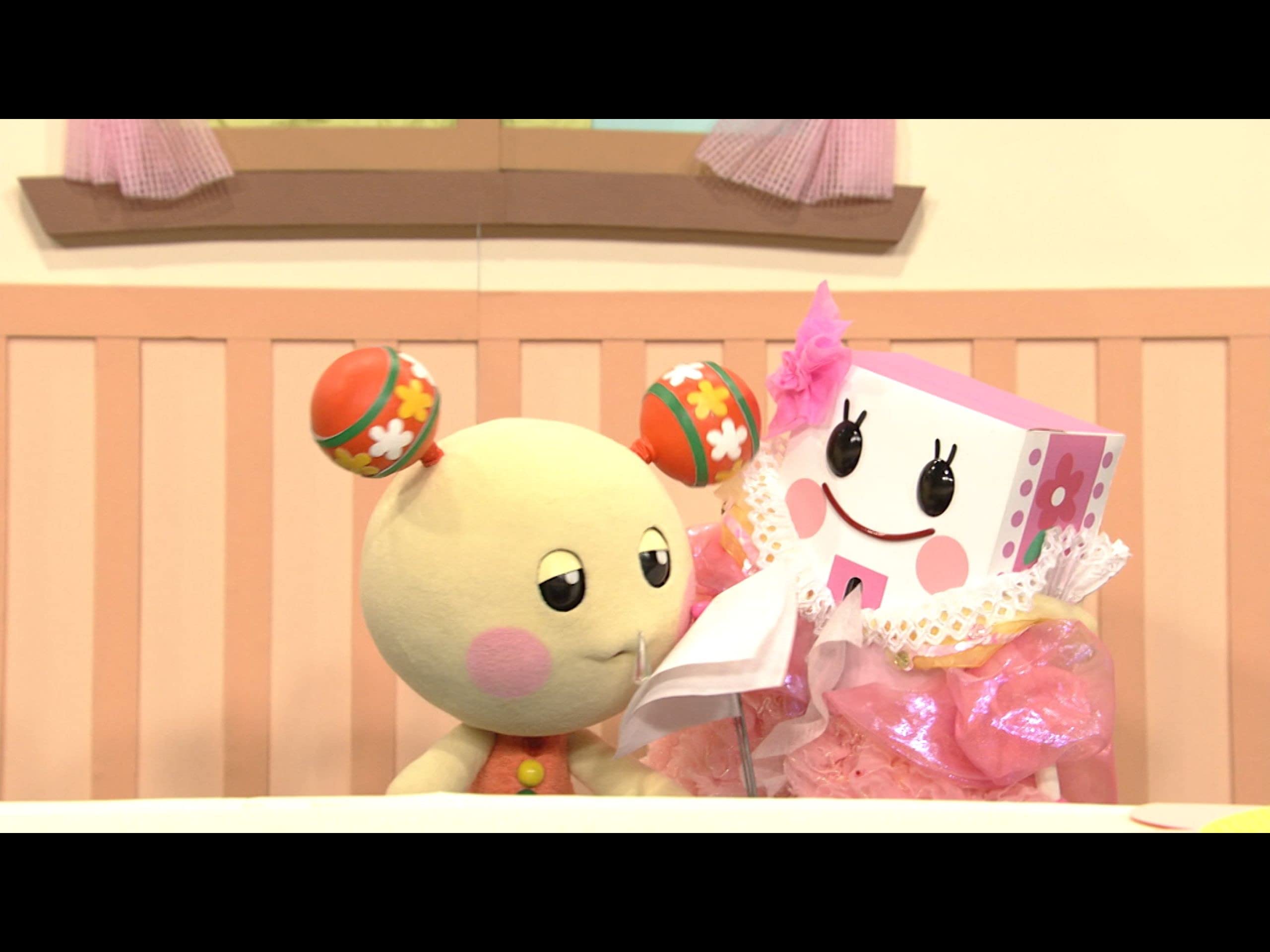 Amazon Co Jp いないいないばあっ できたよ を観る Prime Video