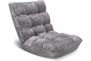 ACIPENSER Folding Floor Chair 14-Position Cushioned Adjustable Floor Lazy Sofa Chair w/Breathable Cotton & Skin-Friendly Flannel for Adults & Kids Ideal for Reading Meditating, Grey