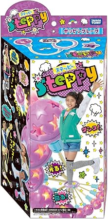 Amazon ステッピー ポッピングレープ スポーツゲーム おもちゃ