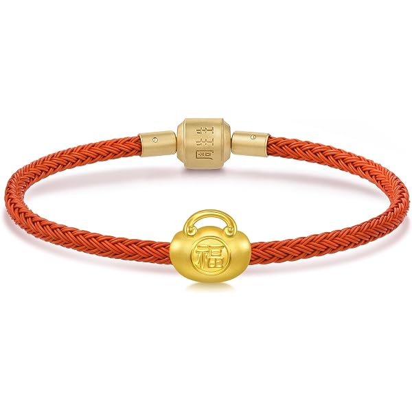 Amazon.com: CHOW SANG SANG 999 24K Gold Charme Blessing Bracelet