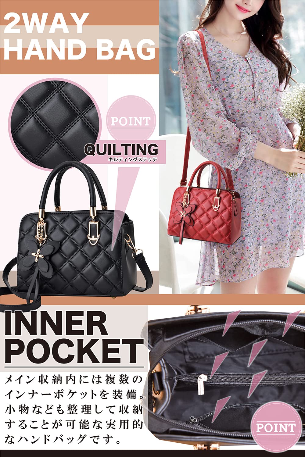 T.Y.ryanryan Women's Shoulder Bag, Smaller, Crossbody Handbag, Quatrefoil