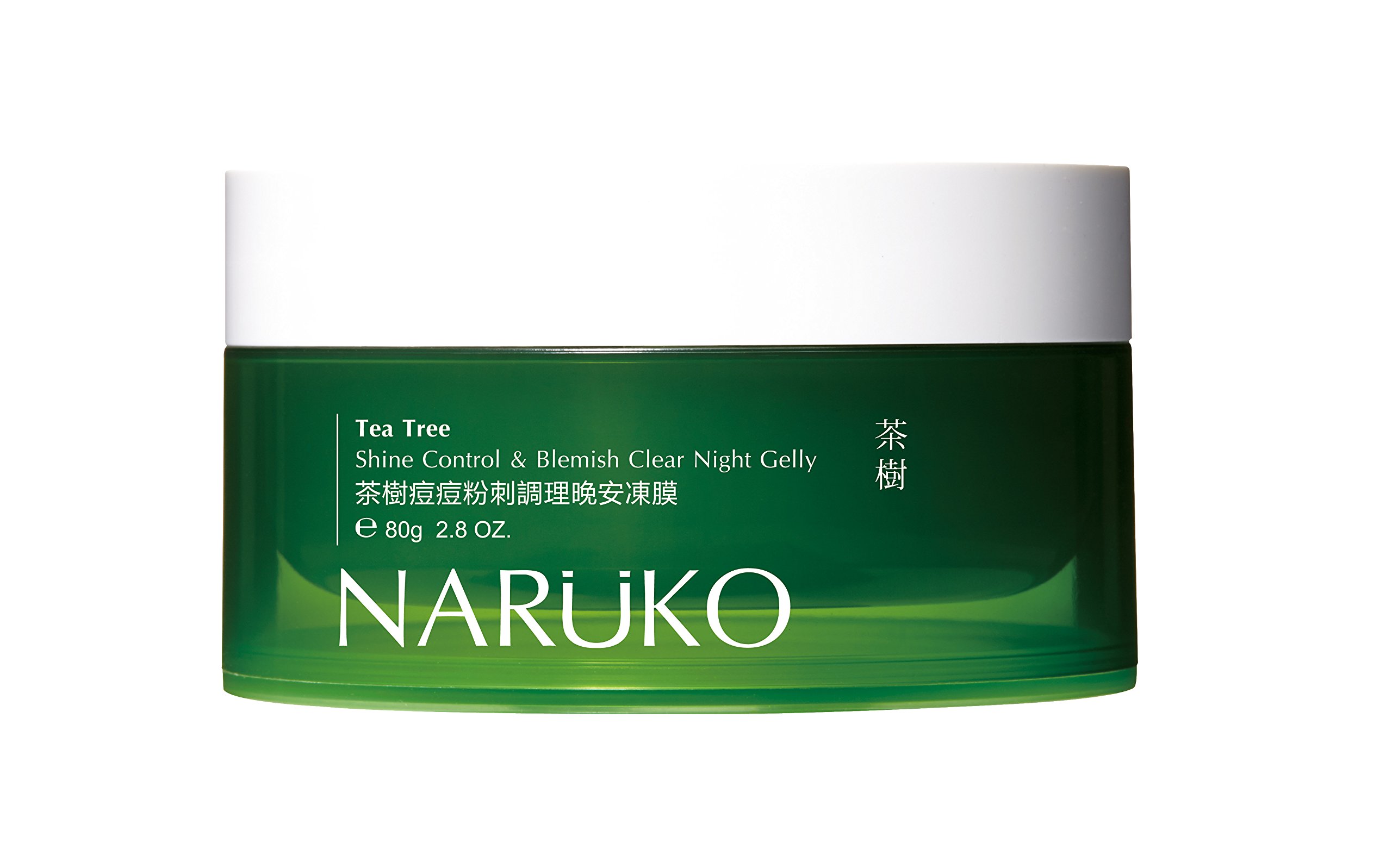 Amazon.com : Naruko Tea Tree Shine Control and Blemish ...
