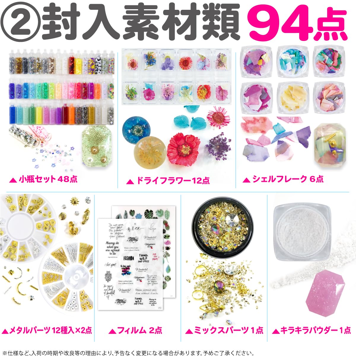 kerätä 118 Piece UV Resin Craft Set, Starter Kit of Basic Tools and Parts To Be Enjoyed As Soon As They Arrive