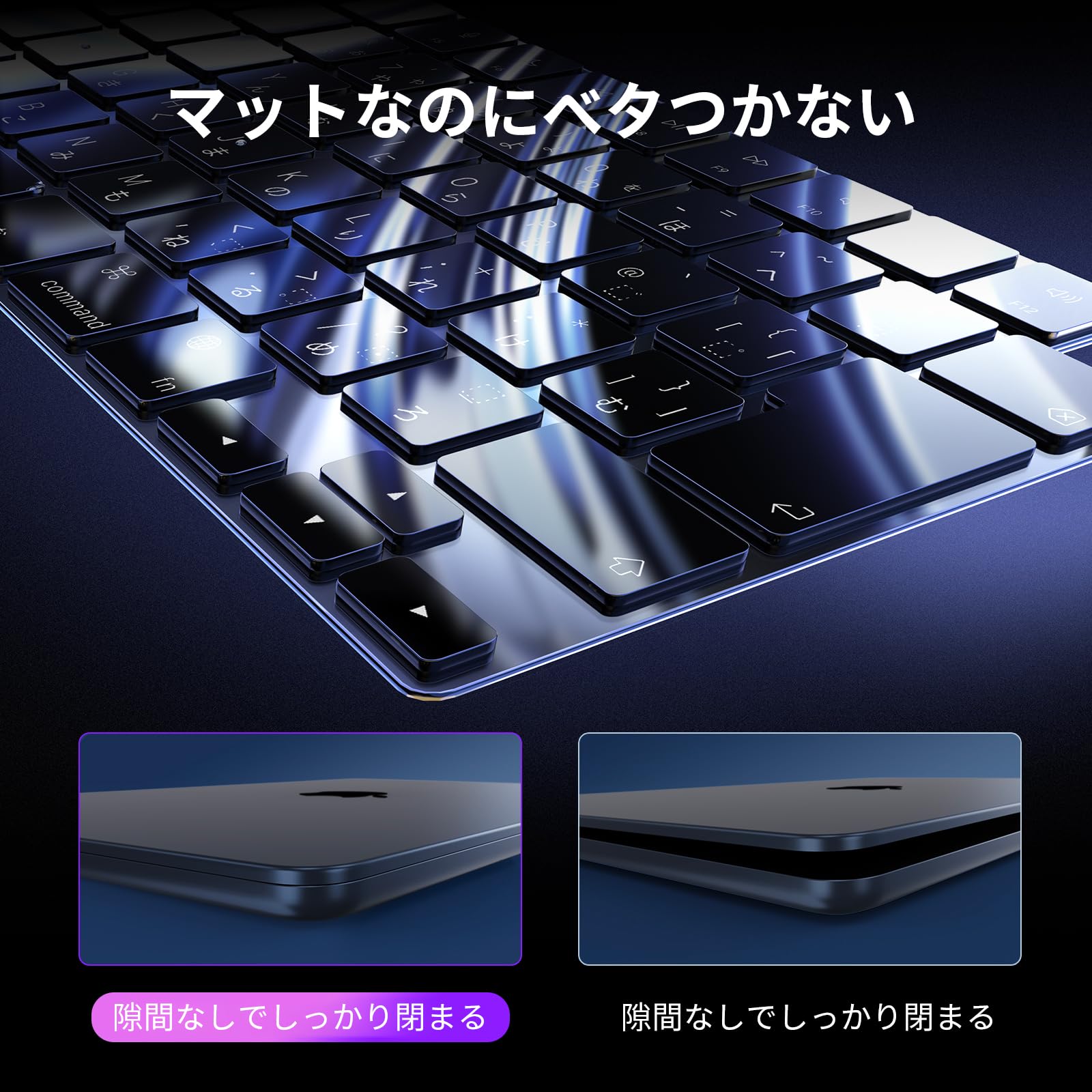 Premium Keyboard Cover Protector Ultra Thin Keyboard Skin for M2 M3 M4 MacBook Air 15