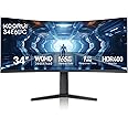 KOORUI 34-inch Curved Ultrawide WQHD 3440×1440 Gaming Monitor, 165Hz 1000R- PIP/PBP, 1ms(MPRT), HDR400, DCI-P3 95%, FreeSync Premium, 1 x DP 1.4 & 2 x HDMI 2.0, Tilt Height Swivel Adjustment, 34E6UC
