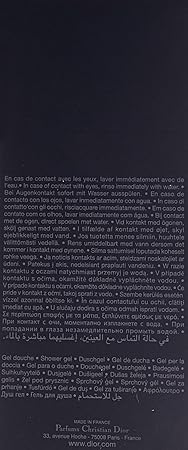 dior sauvage shower gel 200ml