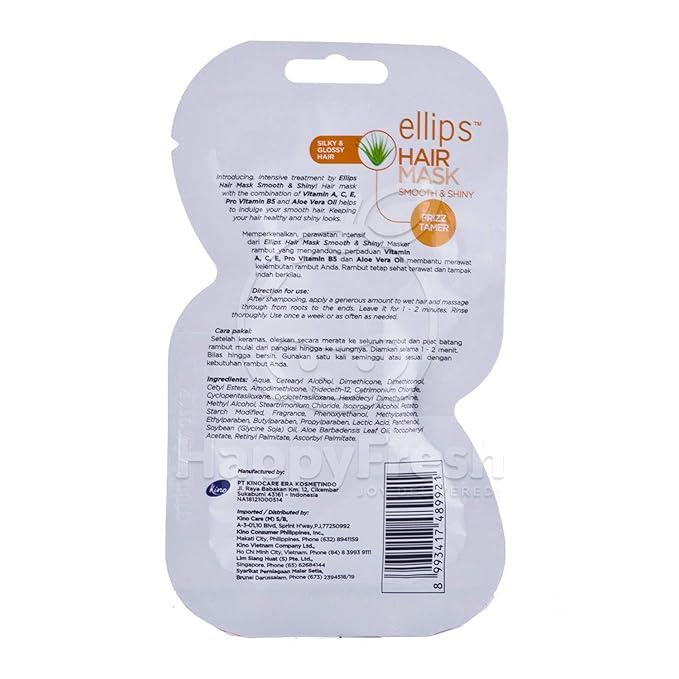 Ellips Vitamin Hair Mask Smooth And Shiny Amazon In Beauty