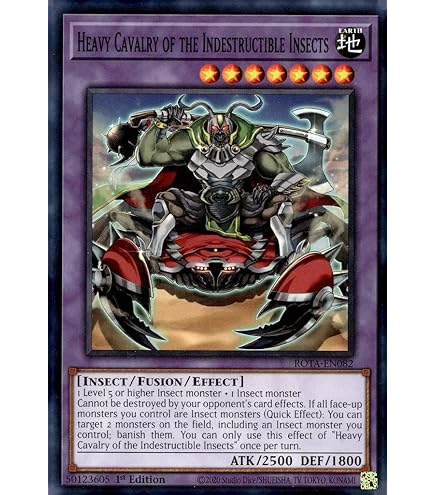 Natura's Mantis (遊戯王) Amazon.co.jp: 遊戯王カード ガード