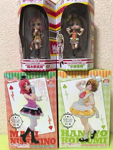 Amazon M ラブライブ 西木野真姫 小泉花陽 グッズ スペシャル フィギュア キャラキュート 4点セット Spm フィギュア ドール 通販