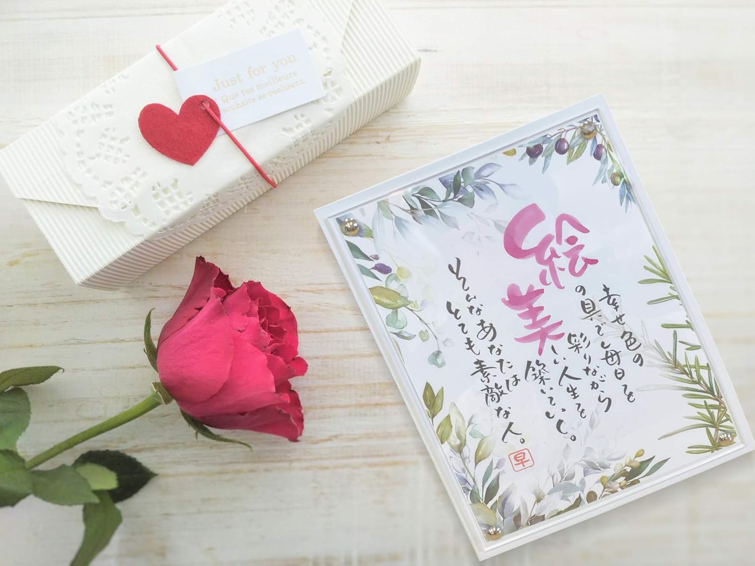 毎回完売 スターライト 1人用 ネームインポエム公式販売 新入荷 Www Endocenter Com Ua