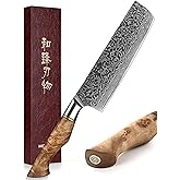 HEZHEN 7 inch Nakiri Knife Japanese High Carbon Steel-Super Durable Cooking Knife-67 Layers of Damascus Steel Sharp Blade -Ergonomic Design for Figured Sycamore Wood Handle